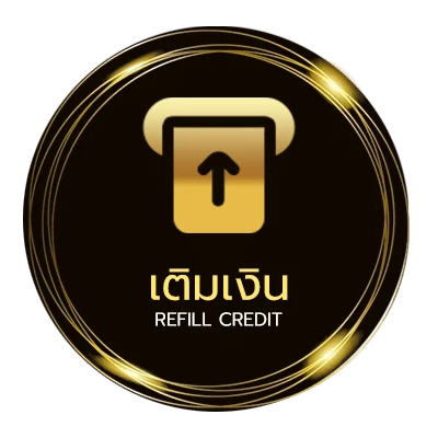 ฝาก-ถอน ดู​หนังออนไลน์ ไว 24 ชม.