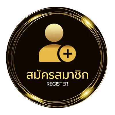 สมัครฟรี ดู​หนังออนไลน์ ง่ายสุด ๆ