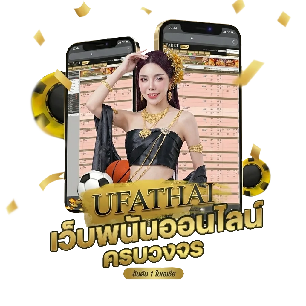 ดู​หนังออนไลน์ Bonus Banner — สมาชิกใหม่